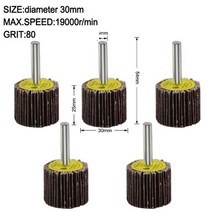 천사포 사포지 샌딩기 원형사포 5pcs 16-40mm 80 그릿 샌딩 플랩 휠 디스크 그라인딩 휠 샌드페이퍼 금속 및 비금속 재료수리연마금형, 04 30mm