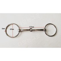 말 재갈 입 비트 승마 용품 원형 니켈 도금, 내경 125mm 도금