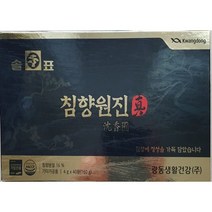 광동 생활건강 침향환 침향원 최신제품 광동 솔표 침향원진 솔표 침향원 40g 40환, 4g, 40개