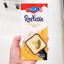신발30.46 emmi 라끌렛 슬라이스 199.935g x 1개, 아이스보냉백포장