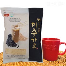 아침대용쉐이크 흑임자 식사대용 검은콩 선식 임산부 미숫가루 다이어 트리, 1개, 1kg