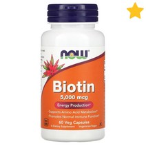 나우푸드 Biotin 5 000mcg 120 Veg Capsules, 1개, 기본