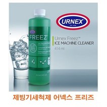[마린클린]제빙기세척제 어넥스프리즈[poiu+4429!!], 쿠팡 1