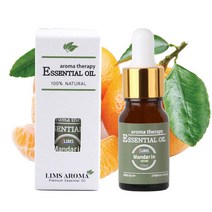림스아로마 만다린 스포이드 오일 10ml, 01_골드 스포이드