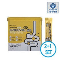 서울약사신협 프리바이오틱스 골드 50포 2+1, 없음