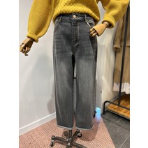 써스데이아일랜드 그레이 데님 팬츠(T216MJE134W)(1338501)