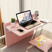 이층 침대 접이식 사이드 책상 간이 베드 테이블 선반 벙커침대 트레이 아이 방 학생, 핑크 60x33cm