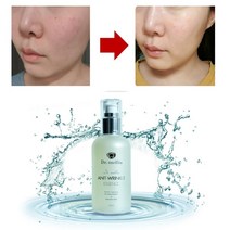 아데노신시카 크림 병풀잎수 안면홍조 크림 주름펴지는 화장품 이마 잔주름 손등 주름, 화이트닝 미백 에센스 40ml.