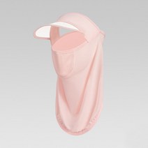 여름용 쿨링 얼굴 전체 마스크, 코랄핑크