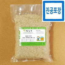 쌀농부 (국산) 덕유산 피막제거 현미 1kg (진공포장+훈증처리NO)