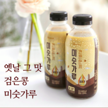 무방부제 간편한끼 미숫가루 아침대용 쉐이크 아침간편식 곡물 귀리 현미 검은콩 맛있는 미숫가루 선식 저녁 식사대용 맛있는 단백질 쉐이크 마시는 식사 건강 음료, 500ml 16개입