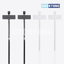 D_자이안트록 마크 타이 1000개 100×2.5mm, 흑색