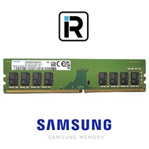 삼성전자 삼성 DDR4 PC4-23400 8GB 2933Y