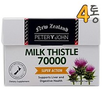 피터앤존 뉴질랜드 고함량 밀크씨슬 밀크시슬 70000 60캡슐 4통