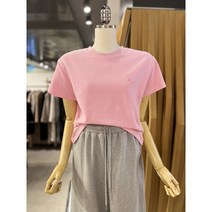 ab.fz 크롭 로고 반팔 티셔츠 ABXX1QK51C1 US