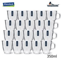 글라스락 퓨전 강화 머그컵 350ml, 30개