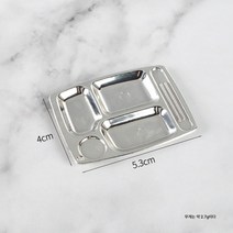 10PCS 미니어처 플레이 접시 소품 주방 장면 코디 액세서리 소인국 수제 DIY 식기, 패스트 푸드 접시, 옵션 사진의 크기