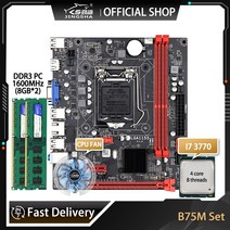 lga 1155 b75 마더보드 16gb gpu i7 3770 cpu ddr3 28gb 16gb pc ram 1600mhz cpu 팬 마더보드 키트 포함, 없음