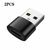 이동식에어컨 캠핑에어컨 간이 미니 휴대용 물 스프레이 안개 팬 전기 USB 충전식 미니 냉각 에어컨 가습기, black