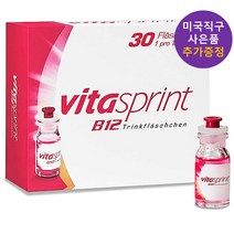 비타스프린트 B12 500mg 30병 사은품 증정, 30개, 30정