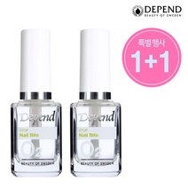 디펜드코스메틱 스웨덴뷰티 O2산소 손발톱영양제_강화제_오일_1+1 네일세트, 1세트, 스탑네일바이트+스탑네일바이트