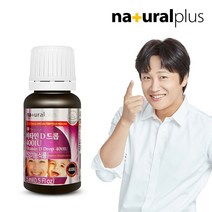 네츄럴플러스 내츄럴플러스비타민D드롭400IU1병 약500일, 상세 설명 참조, NP)비타민D드롭400IU-1병