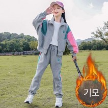 키즈목마 초등학생 여아용 스마일 상하복 주니어 기모 트레이닝복 츄리닝세트(기모)