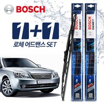 로체-어드밴스 와이퍼 BBG 600+450 (클리어핏)