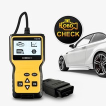 OBD2 OBD 스캐너 자동차 진단기 진단도구 진단 테스터기, 상세 설명 참조0