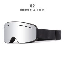 2022 새로운 스키 고글 더블 레이어 UV400 안티-안개 큰 마스크 안경 스노우 남자 여자 보드, C2