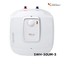코퍼스트 아틀란틱 SWH-30UM-3 저장식 전기온수기 언더싱크형 30리터 (컴팩트형), 30L온수기(언더싱크)