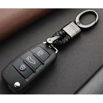 다크 메탈 짧은 가죽 고리 버클 키링 차열쇠고리 새차선물 여성키링 운전면허선물 차키열쇠고리 차키케이스 단체선물 키홀더 차키링, 1개, 레드