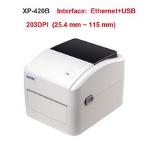 카드 포스기 POs 이지체크 단말기 신화포 Xprinter 고속 블루투스 USB 열전사 프린터 POS 바코드 스티커, 02 420B LAN and USB_03 AU 플러그