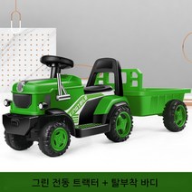 경운기 포크레 트랙터 유아 중장비 어린이 전동자동차 D, K