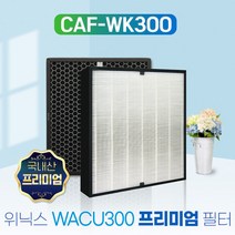 위닉스 공기청정기 AWP-1095R 프리미엄 호환필터/300
