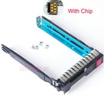 2.5인치 서버 트레이 SAS SATA HDD 캐디 브래킷 HP G8 gen 8 및 9 G9 DL380 DL360 DL160 DL385
