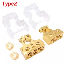 자동차 배터리 터미널 클립 전문 오디오 커넥터 키트 범용 부품 도구 세트 24810 AWG, [02] Type 2