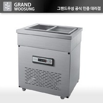 우성 반찬 냉장고 650(폭500) 업소용 찬밧드냉장고 CWS-065RB(D5), 내부스텐, 디지털