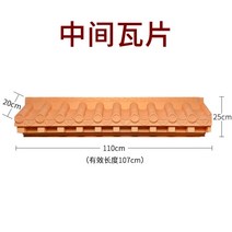 엔틱 전통 인테리어 플라스틱 지붕 기와 한옥 처마 실내 카페 담장 정원꾸미기 장식 양면, J.골드 기와
