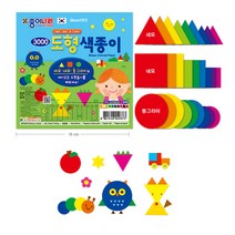 [종이나라] 도형 색종이, 3000도형색종이90매x10입(1갑)