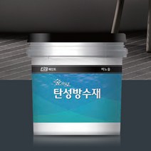 미소페인트]KCC페인트 숲으로탄성방수재 비노출 흑색 16kg 화장실 옥상 복도 비노출부분 방수, 숲으로탄성방수재-비노출(흑색)16kg