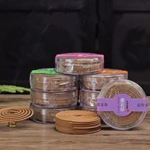 우드 아로마 오일 테라피 인센스 스틱 홀더 디퓨저 향 꽂이 피우기 20pcs 천연 백단향 agarwood 코일 향 부처님 요가 향 실내 냄새 굽기 홈 장식 아로마 테라피, 오스만투스 프래그란스