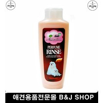 강아지린스 토이푸들 치와와 말티즈 강아지피부보습 강아지피부병냄새 노견샴푸, 1개