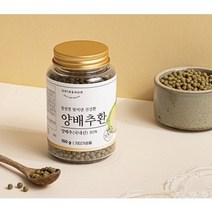유기농 국내산 양배추환 150g, 2개, 2개
