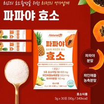 효소유산균 소화효소제 발효효소 3g x 30포