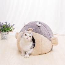 애완 동물 새 고양이 애완 동물 제품 동물 액세서리를위한 침대 고양이를위한 토끼 침대를위한 새끼 고양이 집 동굴 겨울 텐트 사랑스럽고 부드러운 매트, 연노랑, S28x28x32cm