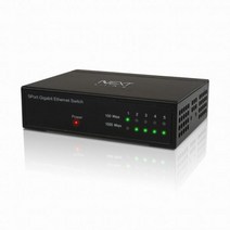 NEXT-2005GH 10/100/1000Mbps 5포트 기가 스위칭허브