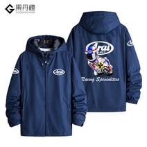 아라이 바람막이 우비 우의 오토바이 자켓 점퍼 비옷 Arai, 네이비 1