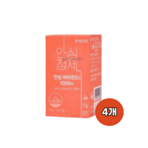 안국건강 안심 비타민D3 1000 60정 4개