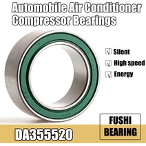 DA355520-2RZ 베어링 35*55*20 MM 1 피스 ABEC-5 자동차 에어컨 압축기 이중 밀봉 DA355520 2RS 355520 35BD219